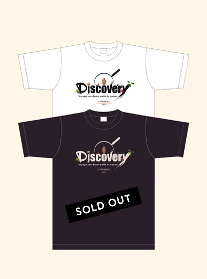 エスコヤマオリジナルTシャツ “Discovery”ロゴTシャツ