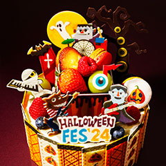 ENJOY!! HALLOWEEN FESTIVAL～2flavors わくわくショートケーキ～