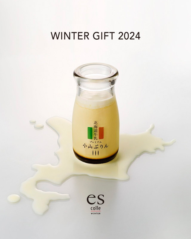 WINTERGIFT 2024